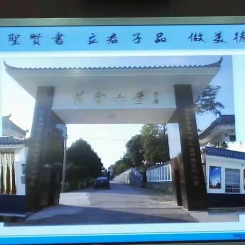 让每一位孩子梦圆黄金！