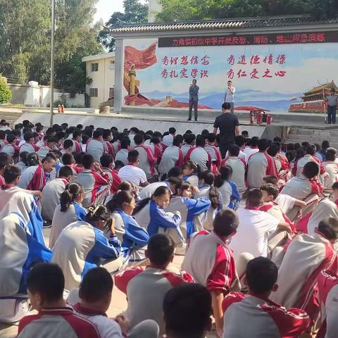 “增强师生防范意识，营造校园安全环境”——力角镇初级中学开展“防震、防火、反恐防爆”演练