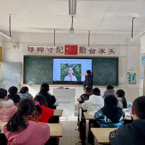 女山湖小学开展“新时代好少年”学习宣传活动