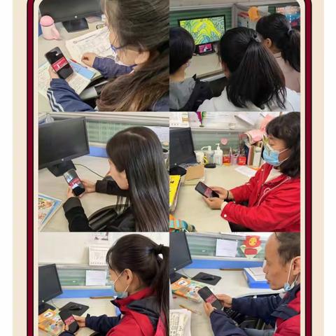 【曙光小学】聚焦新课标，践行新理念——曙光小学全体教师参加省新课标线上培训