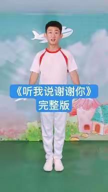 北方幼儿园中班小朋友线上学习，病毒无情，人有情