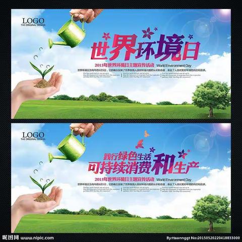 北方幼儿园小二班爱护环境，从我做起！！