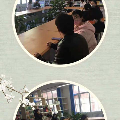 爱满天下，乐育英才