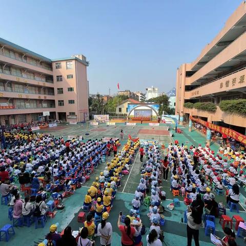 “培”我快乐、“真”爱排球    ——培真小学举办2021年排球全员运动会