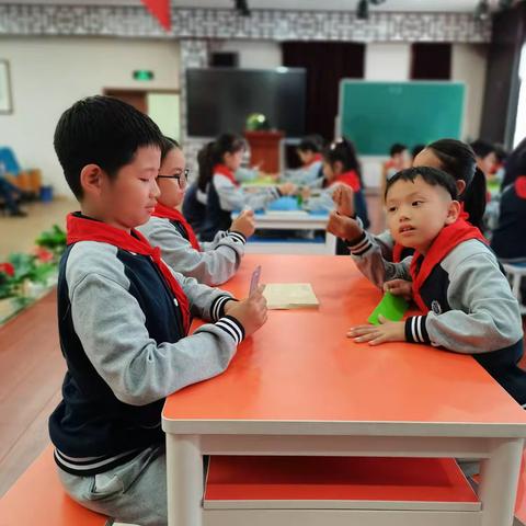 2023年广东省韶关市紧缺学科（小学科学）骨干教师专业素质和业务能力提升培训（三）