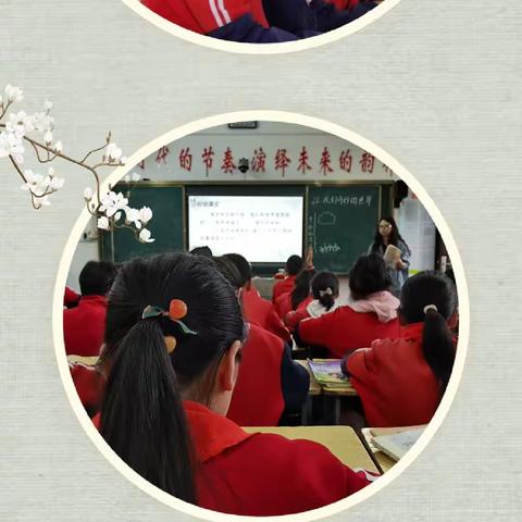 赛课磨砺促花开，青年教师展风采——上津镇中心小学青年教师赛课活动