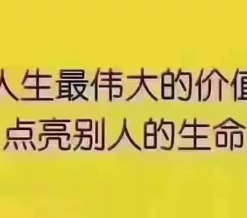 致乐宝贝的一封信