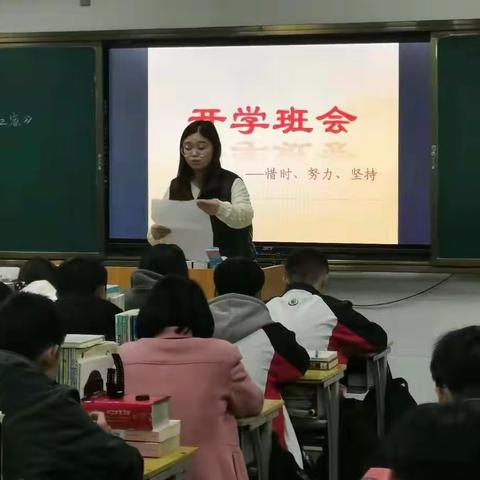 22级2级部第二学期教研活动期中阶段性总结