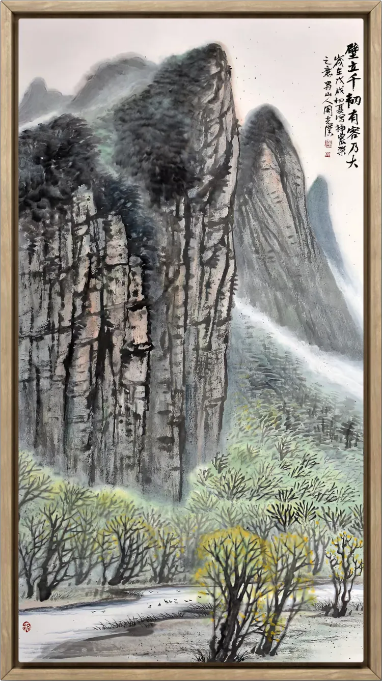 图片[21]-《宗师列传·当代名家传》访一代宗师，寻千年文脉——周光汉-华闻时空