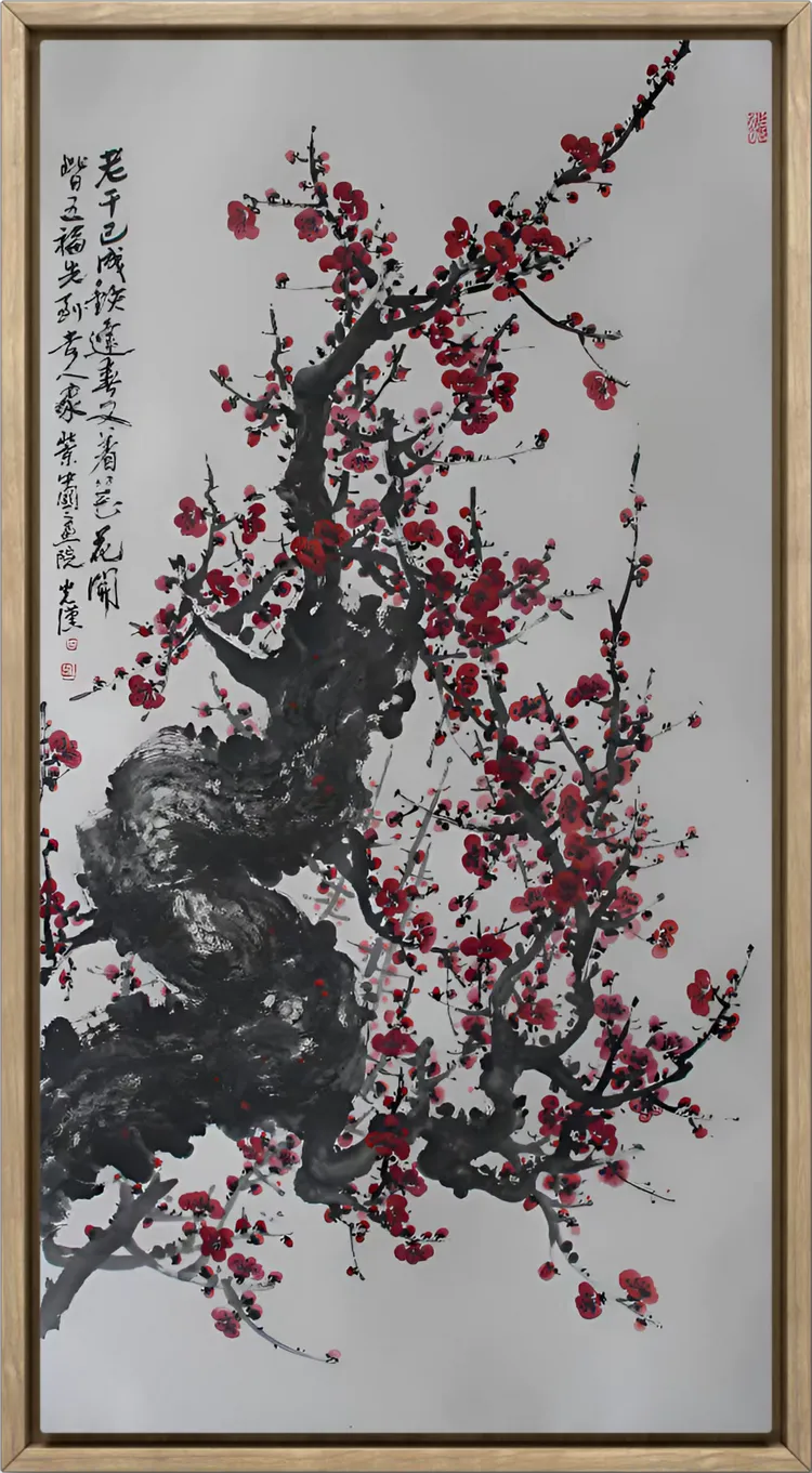 图片[10]-《宗师列传·当代名家传》访一代宗师，寻千年文脉——周光汉-华闻时空