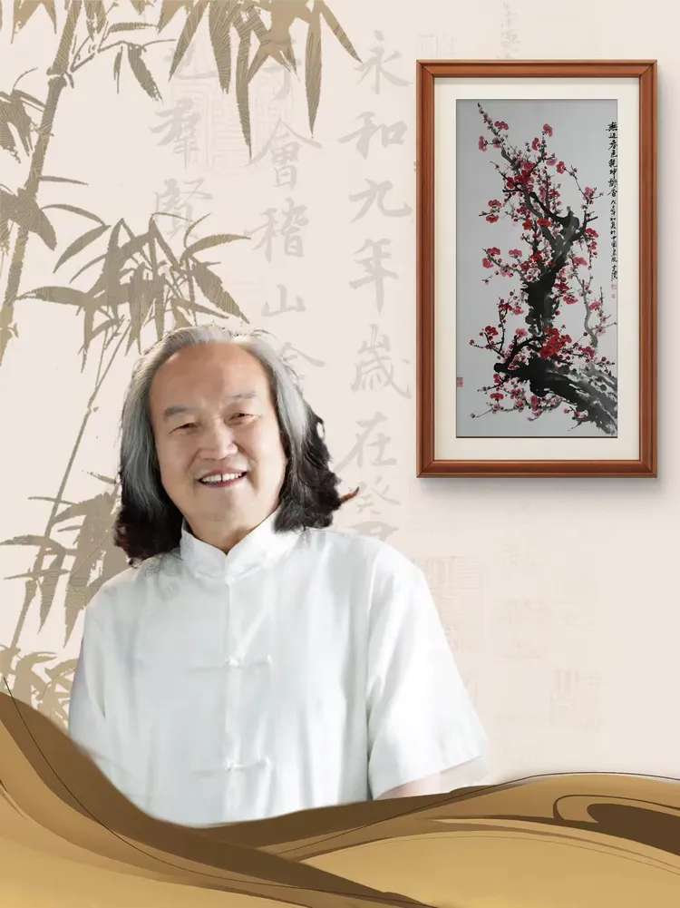 图片[2]-《宗师列传·当代名家传》访一代宗师，寻千年文脉——周光汉-华闻时空