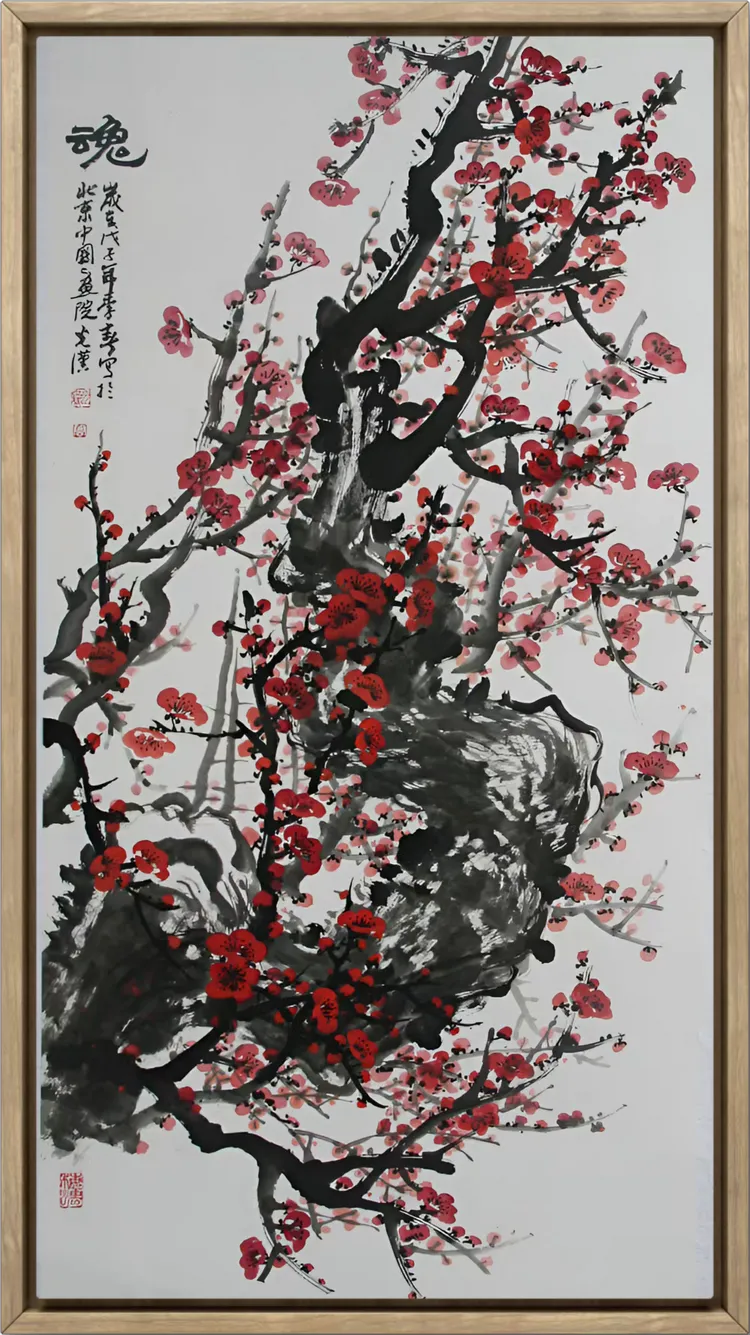 图片[12]-《宗师列传·当代名家传》访一代宗师，寻千年文脉——周光汉-华闻时空