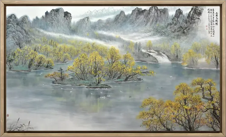 图片[5]-《宗师列传·当代名家传》访一代宗师，寻千年文脉——周光汉-华闻时空