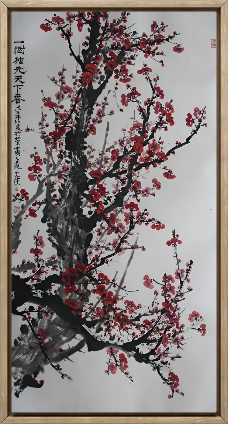 图片[13]-《宗师列传·当代名家传》访一代宗师，寻千年文脉——周光汉-华闻时空
