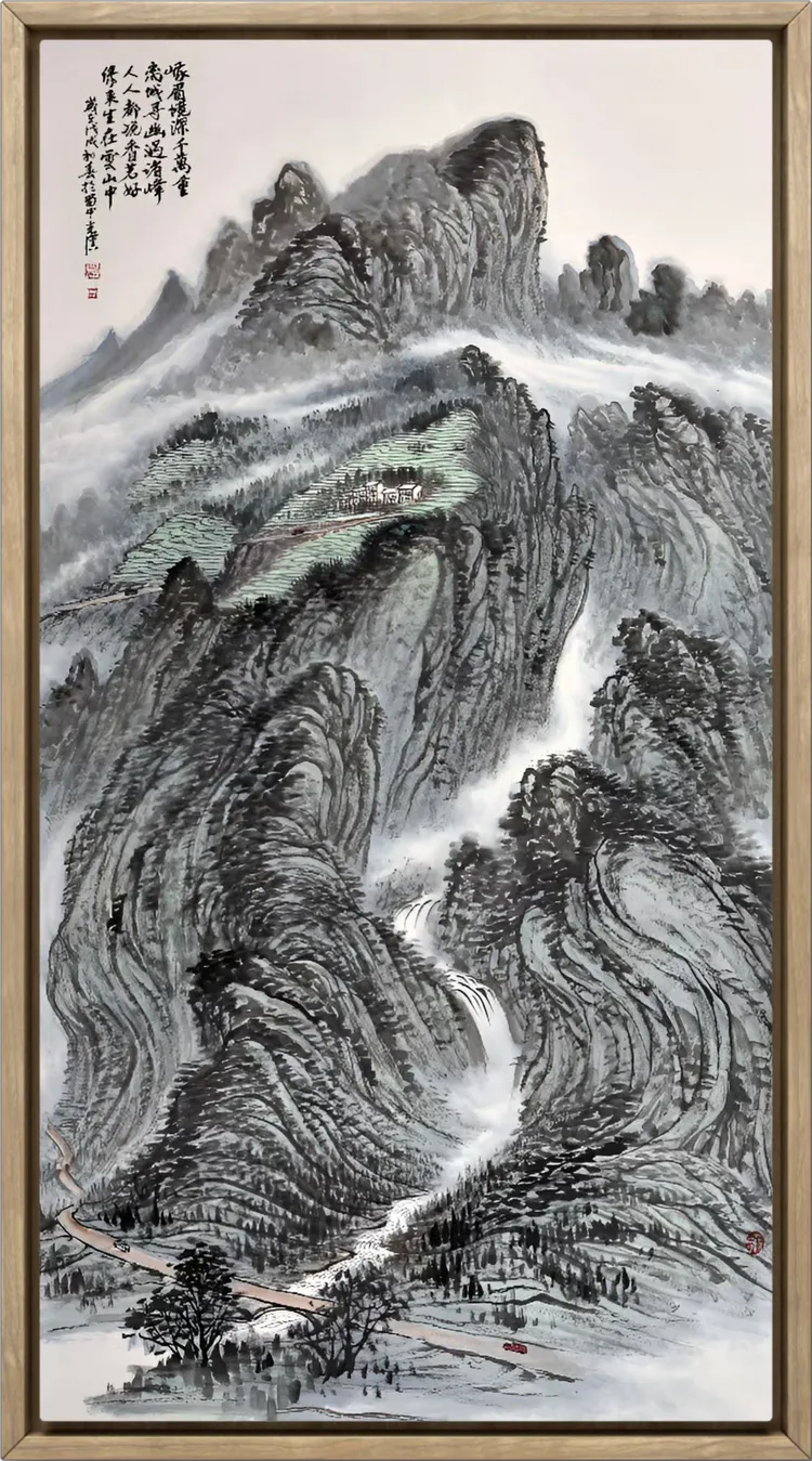 图片[9]-《宗师列传·当代名家传》访一代宗师，寻千年文脉——周光汉-华闻时空