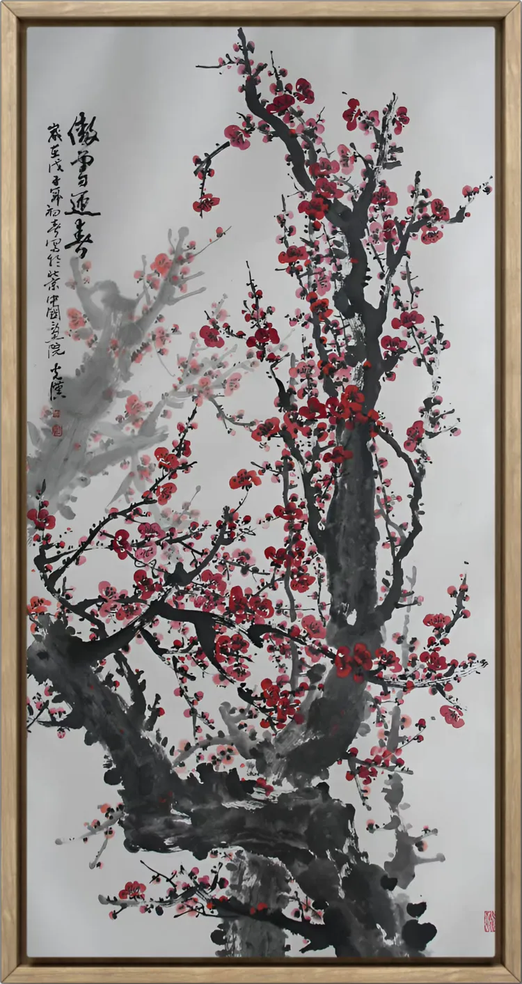 图片[14]-《宗师列传·当代名家传》访一代宗师，寻千年文脉——周光汉-华闻时空