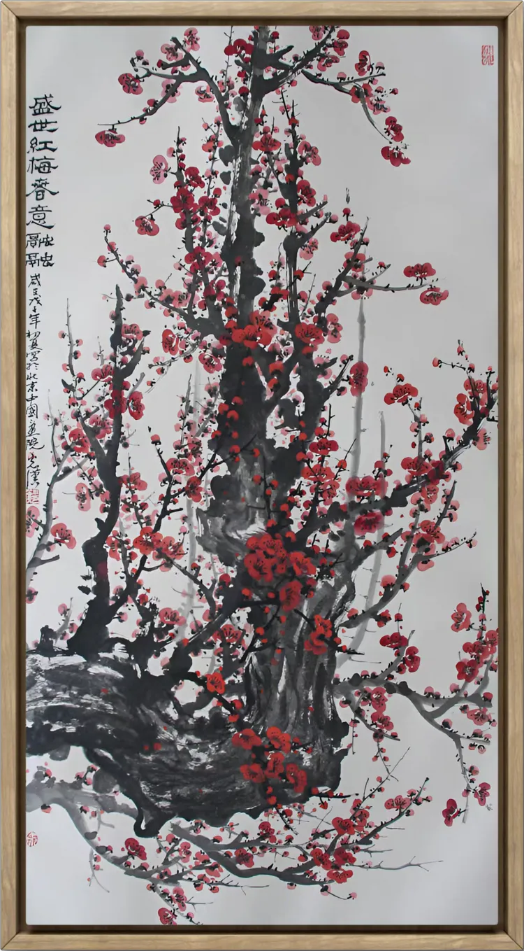 图片[15]-《宗师列传·当代名家传》访一代宗师，寻千年文脉——周光汉-华闻时空