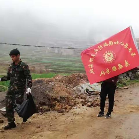 “踏春三月爱卫行”—仁和镇人民政府三八妇女节活动