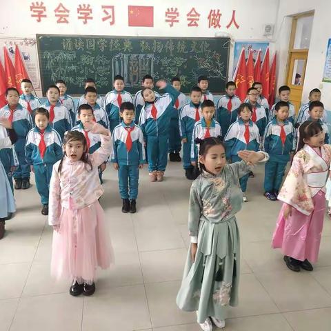 快乐过寒假！——翰林小学三年一班