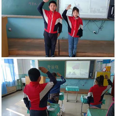 许堡小学新学期升旗仪式