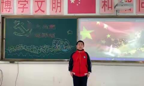 以心中红星，献礼中华——胜利农场中心学校“童心向党，赞颂辉煌”主题诵读活动