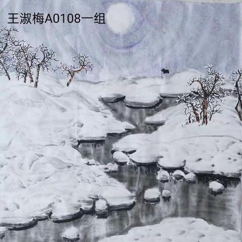 八届冰雪2021年4月29日习作