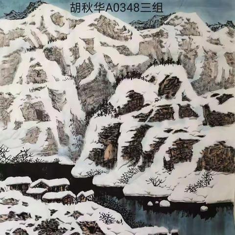 八届冰雪2021年11月11日习作