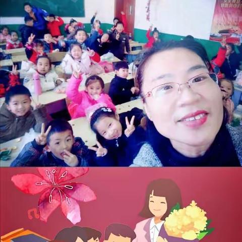 胜利小学二年四班“停课不停学”～第1⃣1⃣周活动纪实
