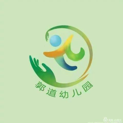 5月28日（星期四）大班网络直播活动——让游戏点亮孩子的假日生活