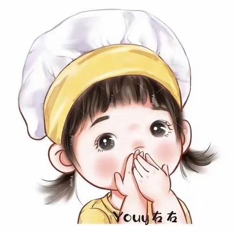 🍎🍐🍊🍌美好“食”光，健康成长～～ ﻿东营区胜利集输幼儿园美食分享（2022.11.7—11.11）🍔🍳🍗