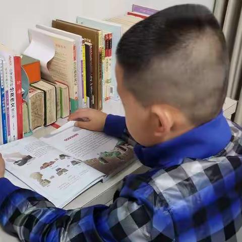 阅读 悦心  约未来—市实小三年八班丁首越