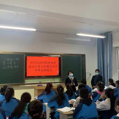 互帮互助   提升教学 让孩子们享受到更优质的思政教育