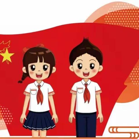 我们入队了！—大玉兰村小学新队员入队仪式