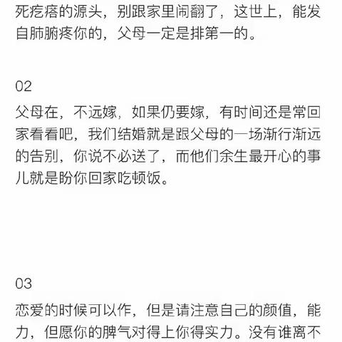 哈哈哈