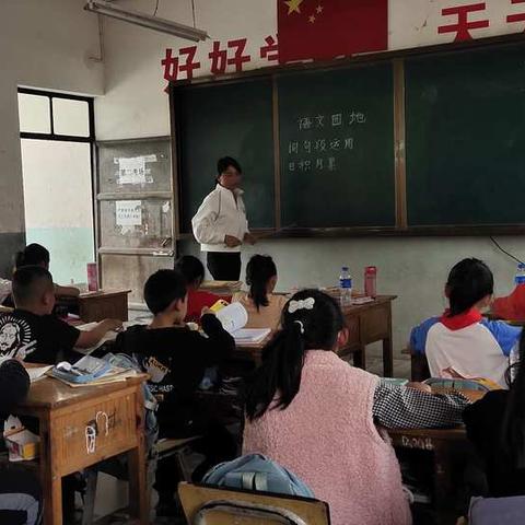 青云完小3月份语文组教研活动