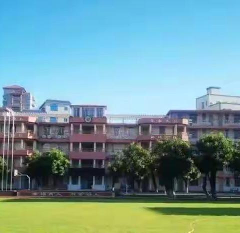 湛江市第十九中学2022年秋季学期疫情防控要求