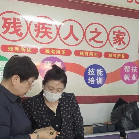 五常市女企业家协会的美篇