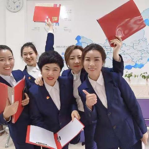 五常市女企业家协会“三八”节