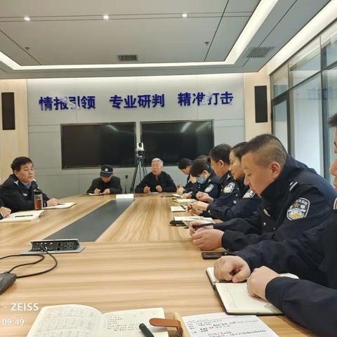 市局党委委员、副局长李科明主持召开警务保障处干部任命会议