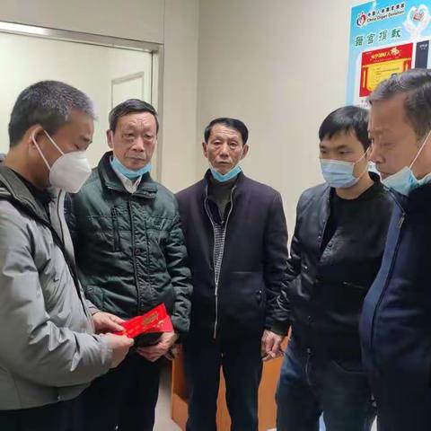 走访送温情，关怀暖人心 ——小璜镇小学党支部开展春节走访慰问困难党员、老党员及困难教师活动