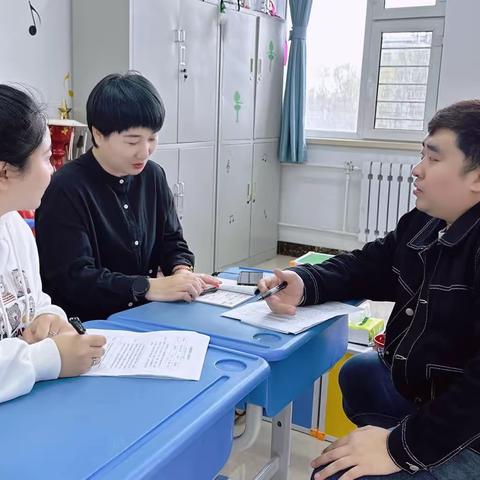 以学促思 以思促研 ---金河小学音乐教研日