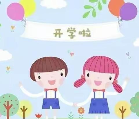 新街镇陶营幼儿园（大班）——情暖三月.感恩有你