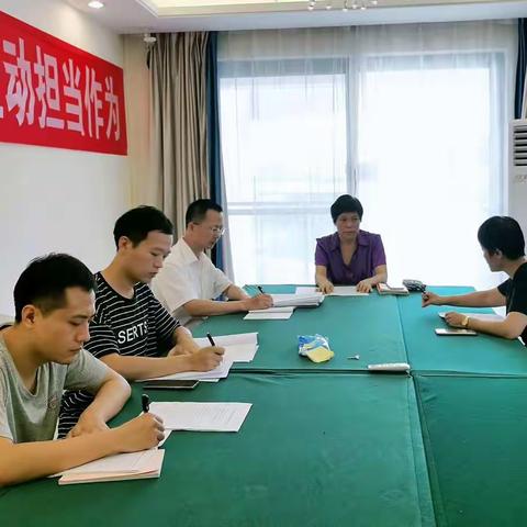 市委第七巡察组专项巡察推动问题立行立改