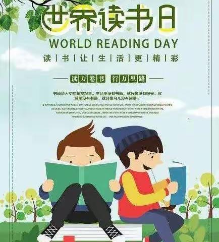 书香飘万家 故事润童心——利通区第十一小学二年级组讲故事比赛纪实