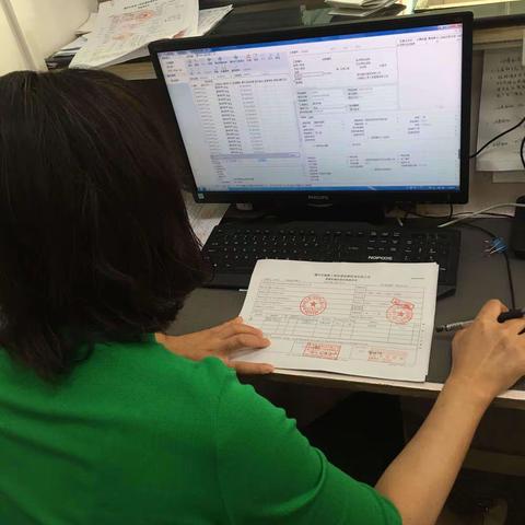 业务室工作日常