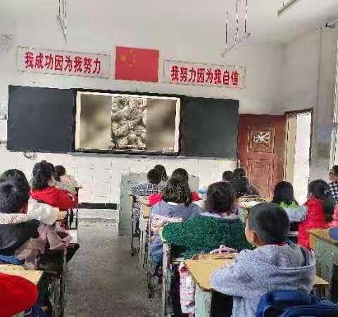 小栋坝小学清明节缅怀革命先烈系列活动