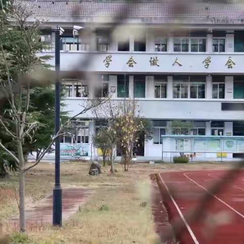 安吉县山川小学“双减”工作之智趣课堂作业规范化