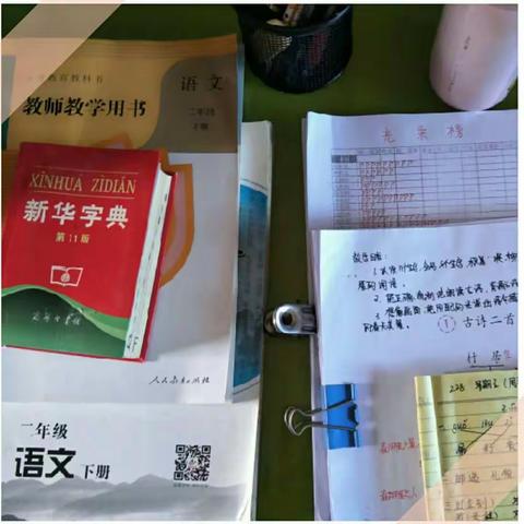 栀子花开的美篇