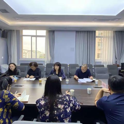 新城区卫生健康局召开医疗系统安全生产形势分析会