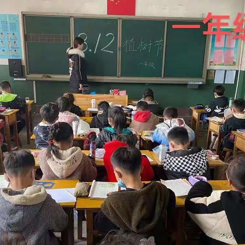 “绿色，让明天更美好”——羊庄小学植树节活动